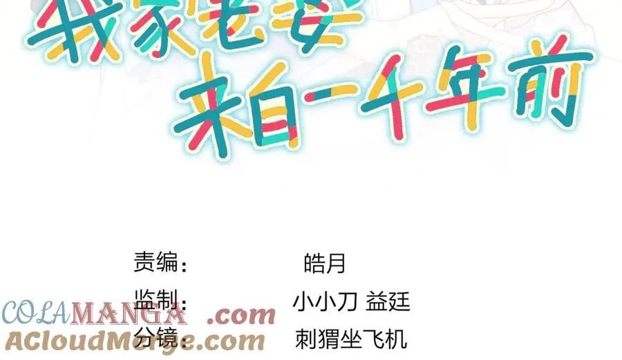 385 第149页