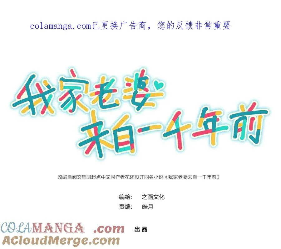 386 第1页
