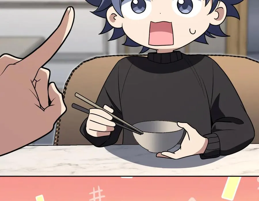 386 第7页