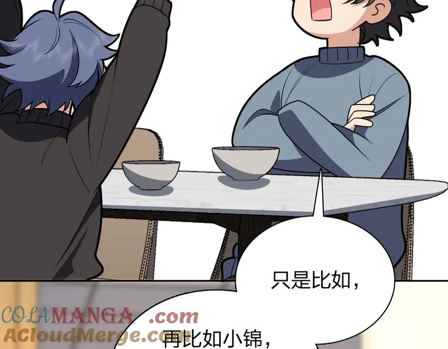 386 第9页