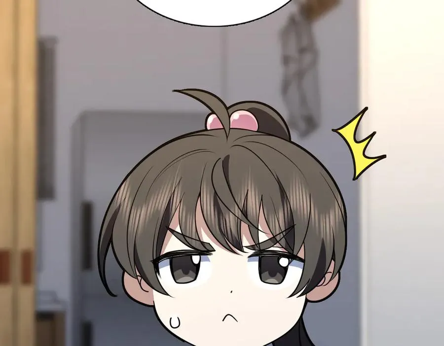 386 第11页