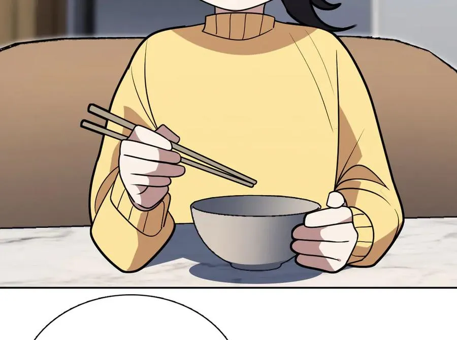 386 第12页