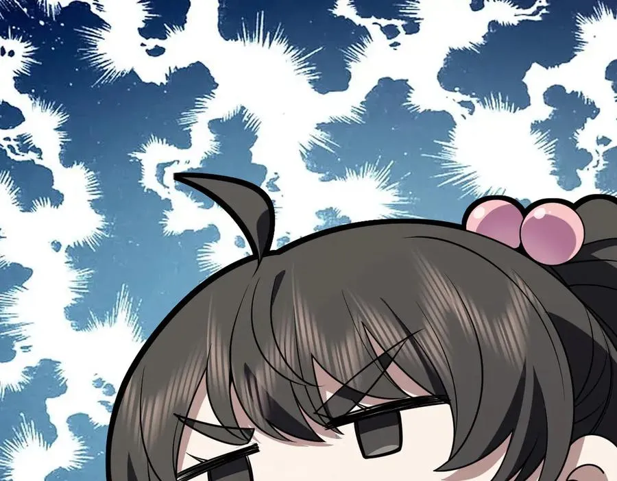 386 第16页