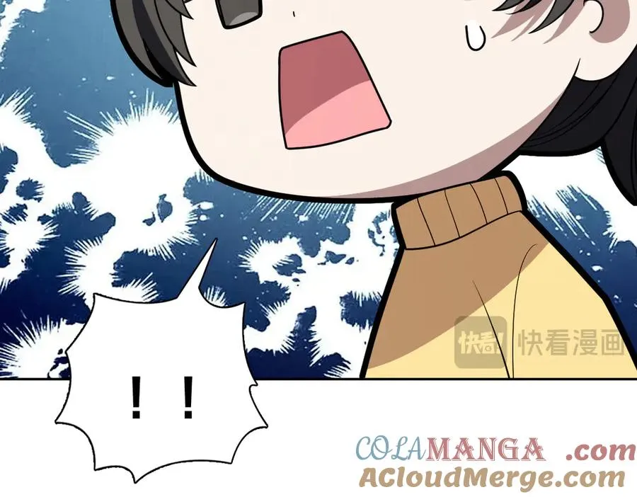 386 第17页