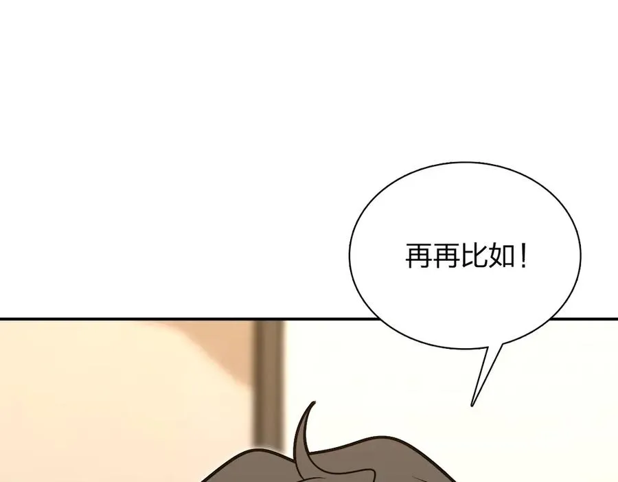 386 第22页