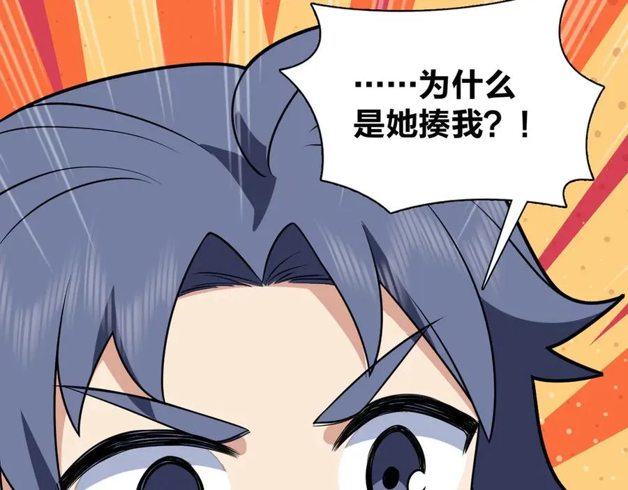386 第28页