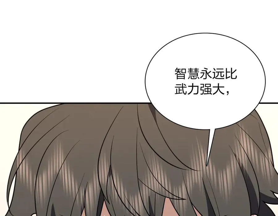386 第35页
