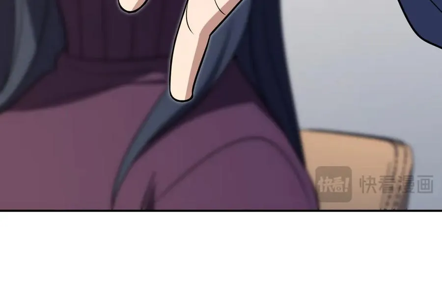 386 第40页
