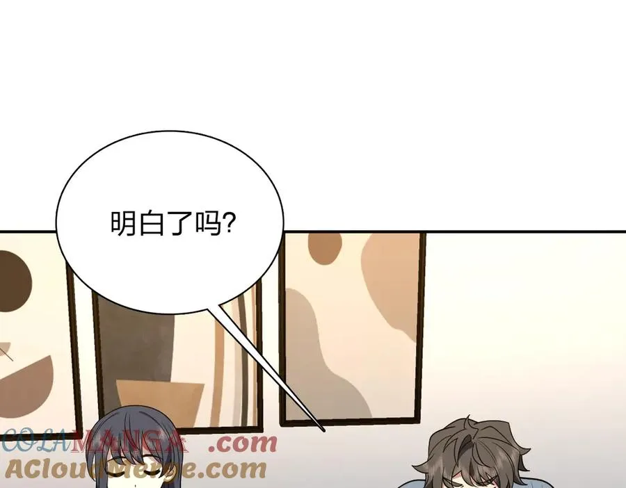 386 第41页