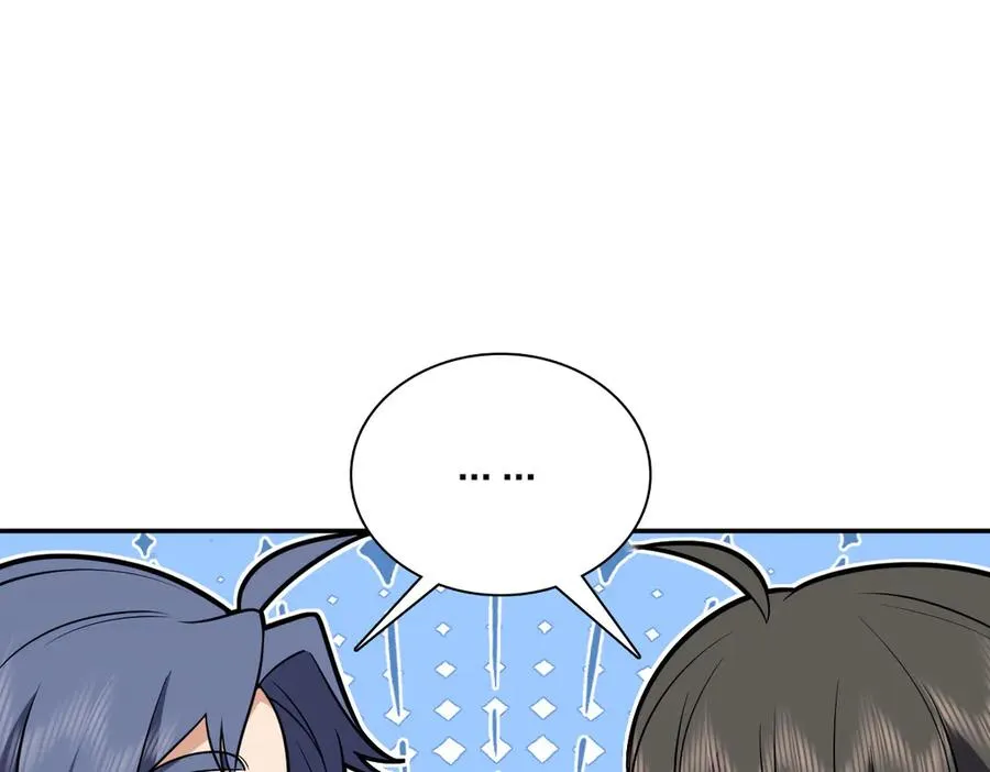 386 第43页