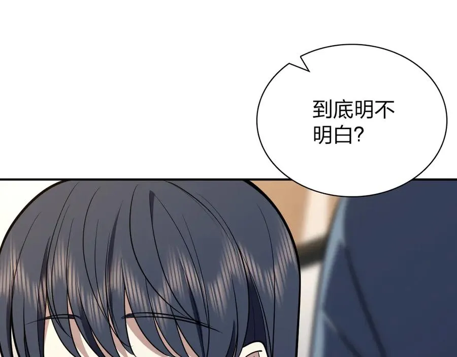 386 第47页