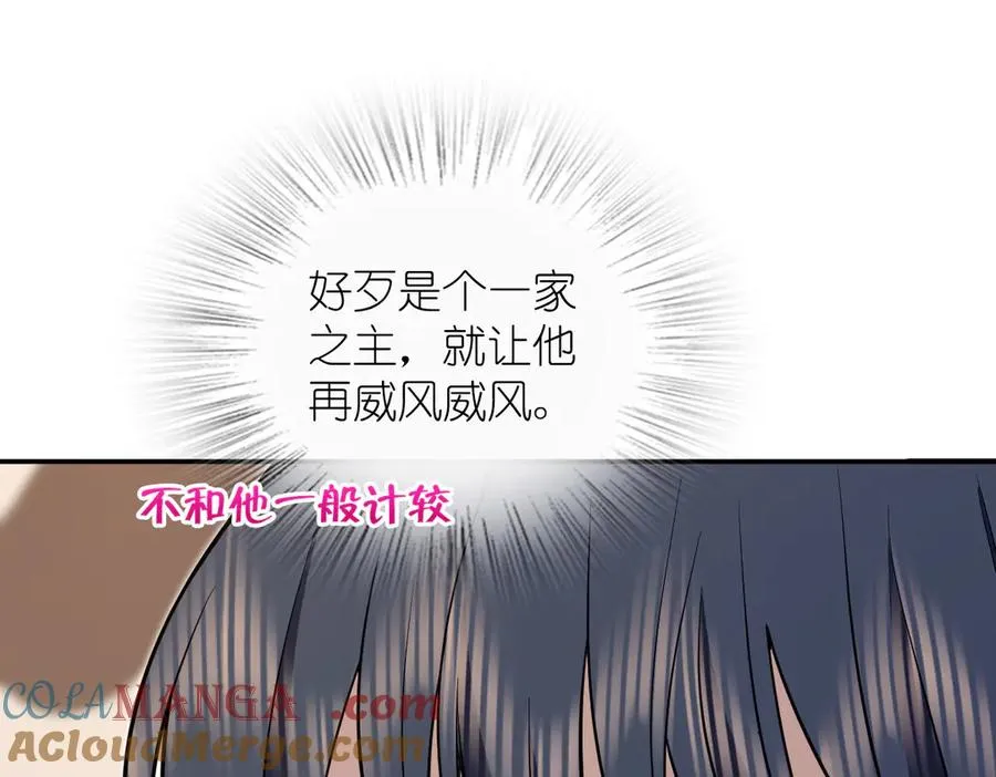 386 第49页