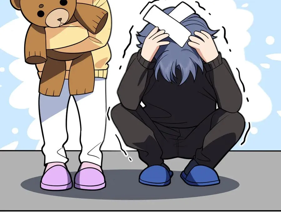 386 第70页