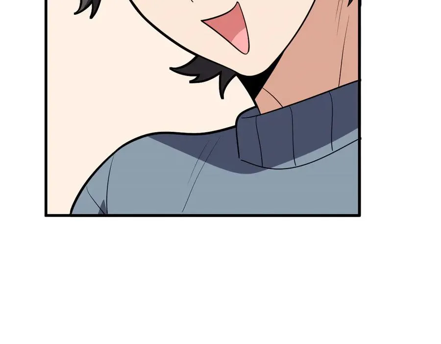 386 第76页
