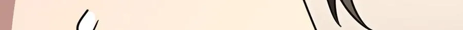 386 第82页