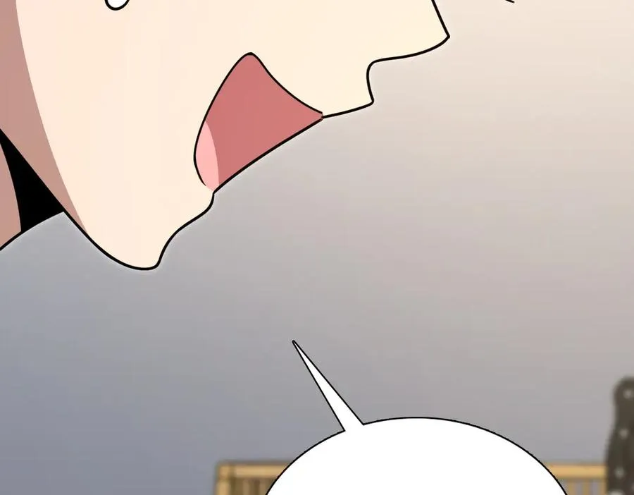 386 第83页