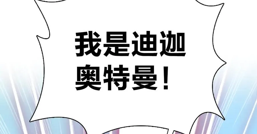 386 第99页