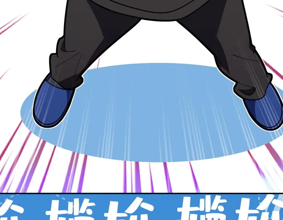 386 第102页