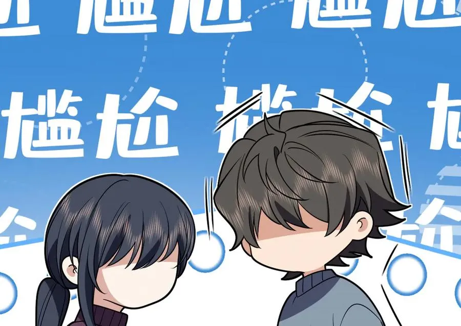 386 第103页