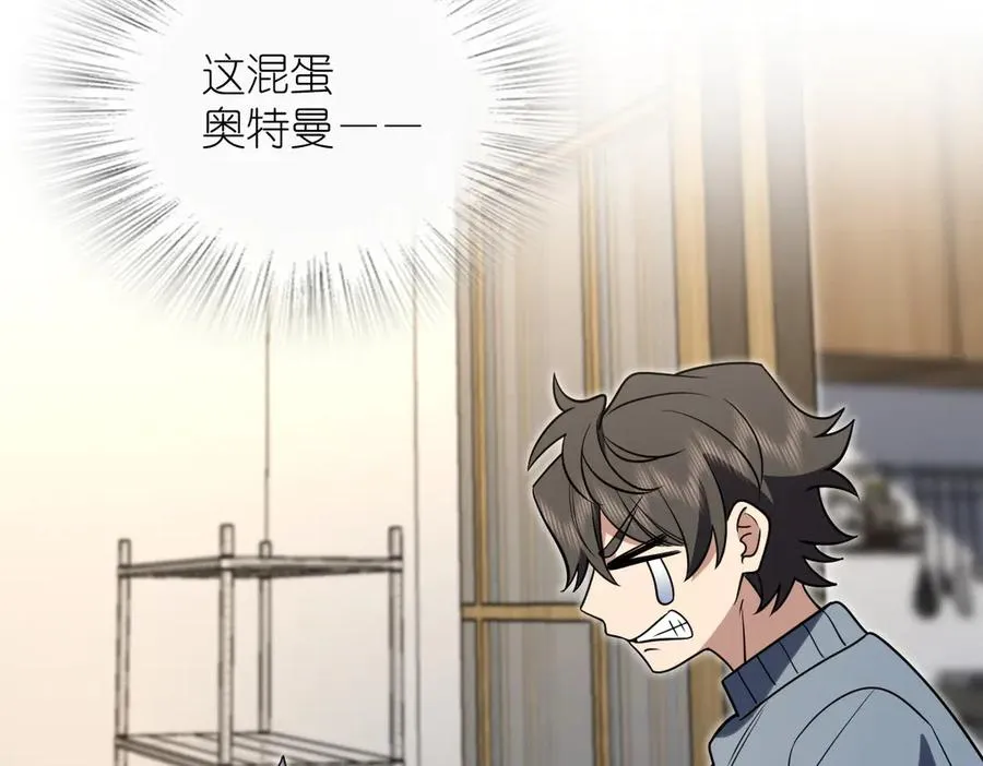 386 第106页