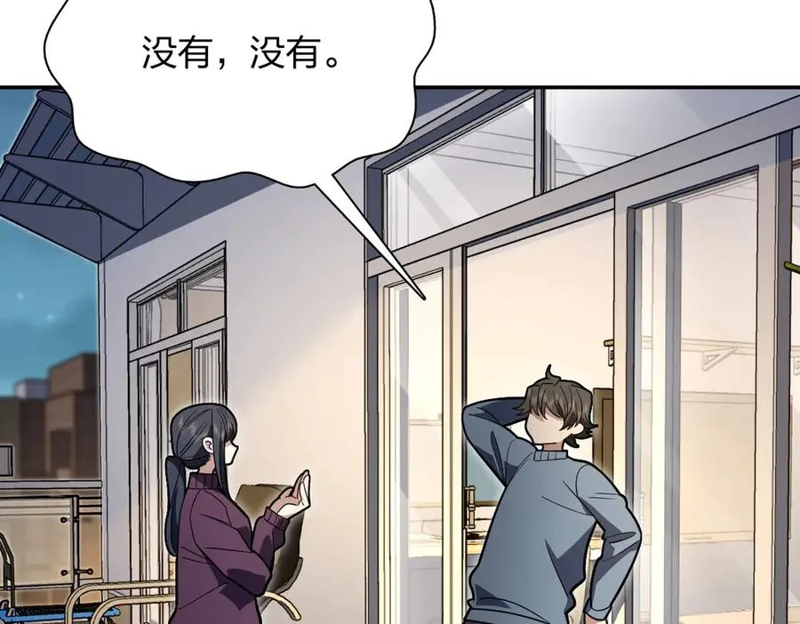 386 第115页