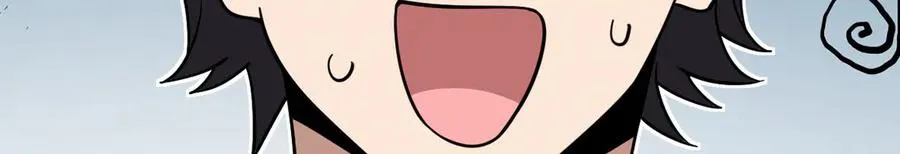 386 第119页
