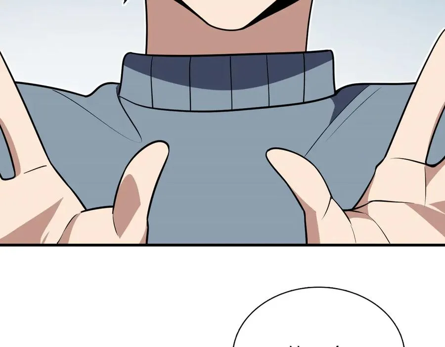386 第120页