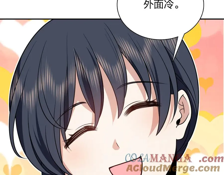 386 第121页