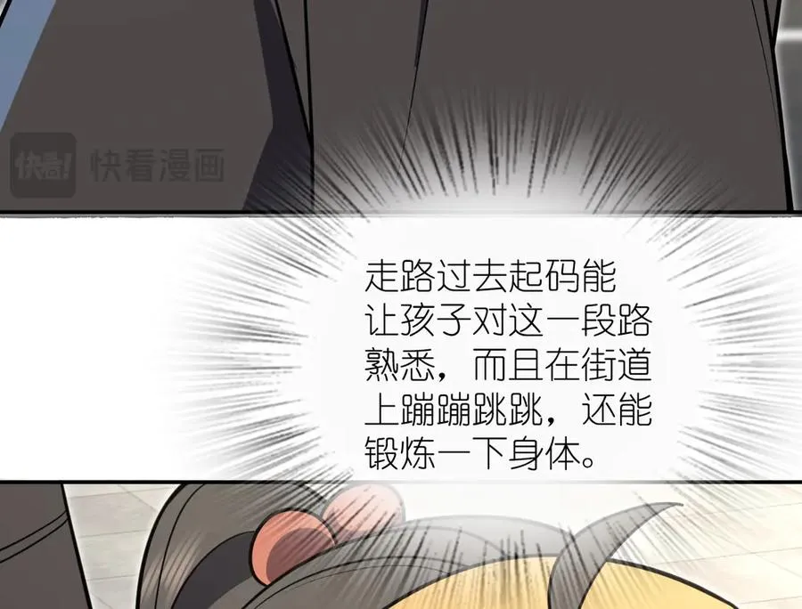 386 第151页