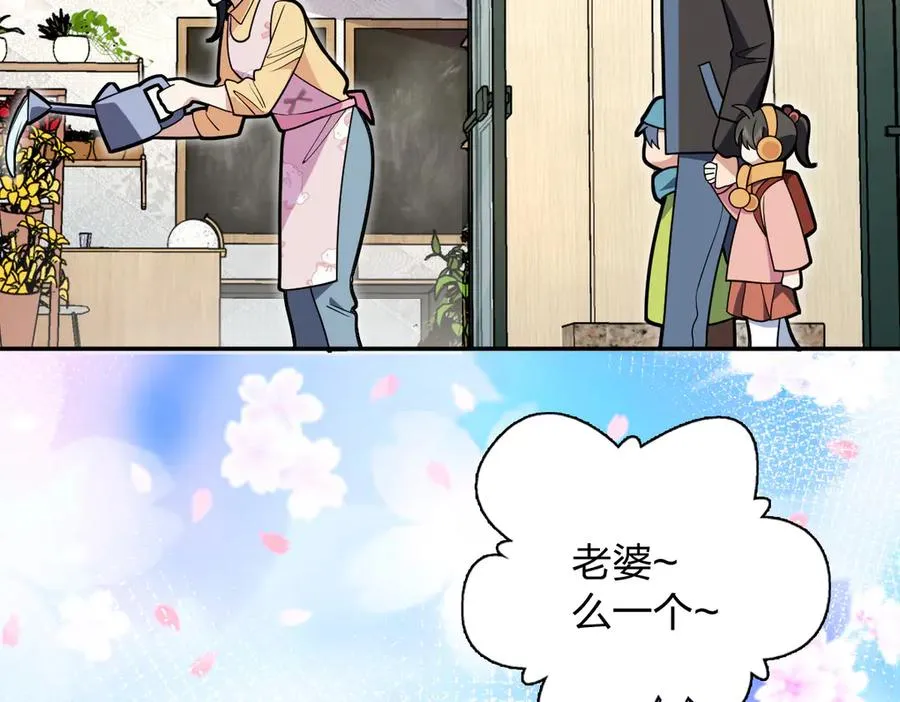 386 第159页