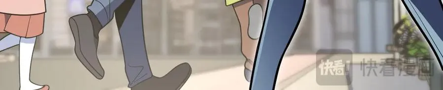 386 第166页