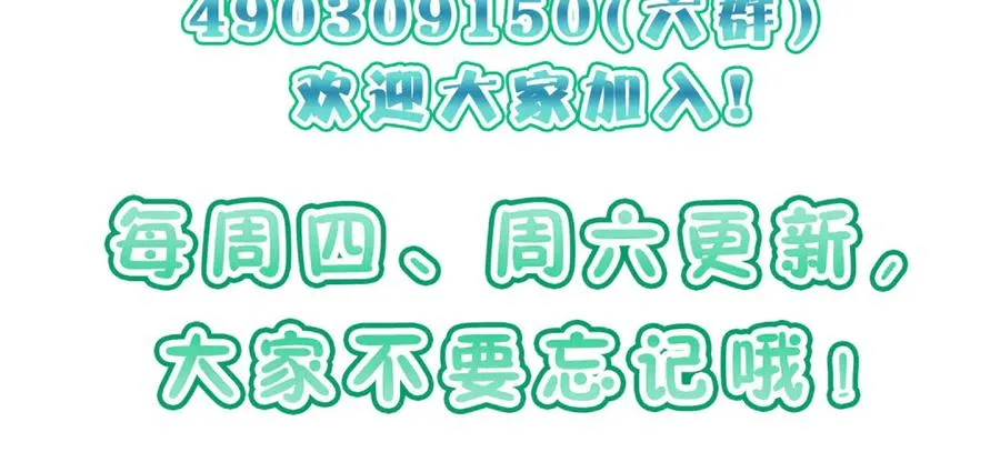 386 第170页