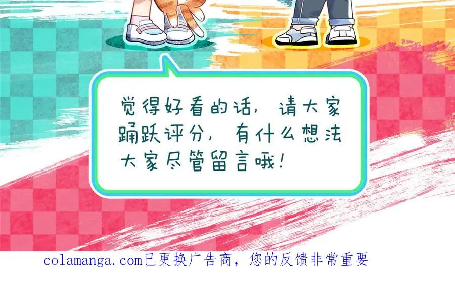386 第172页