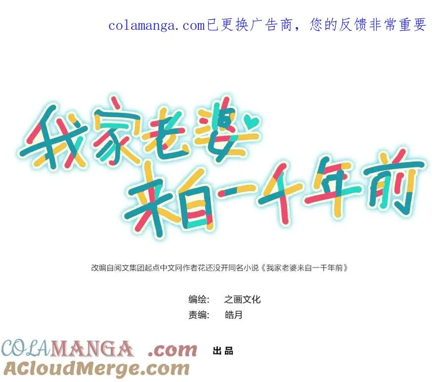 387 第1页