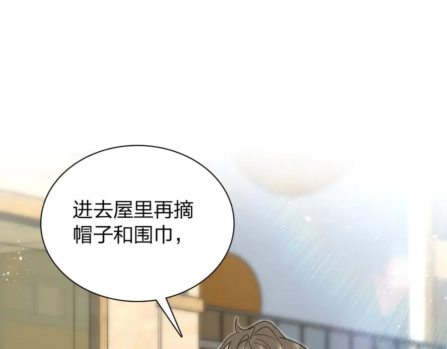 387 第3页