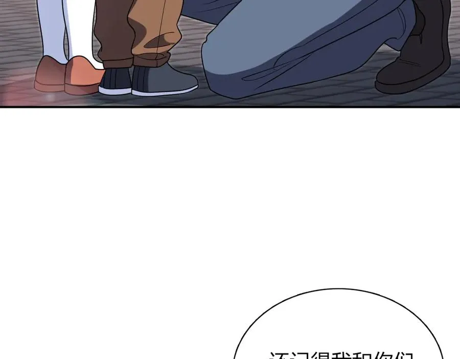 387 第6页