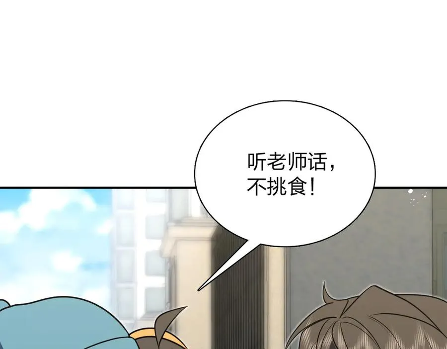 387 第14页