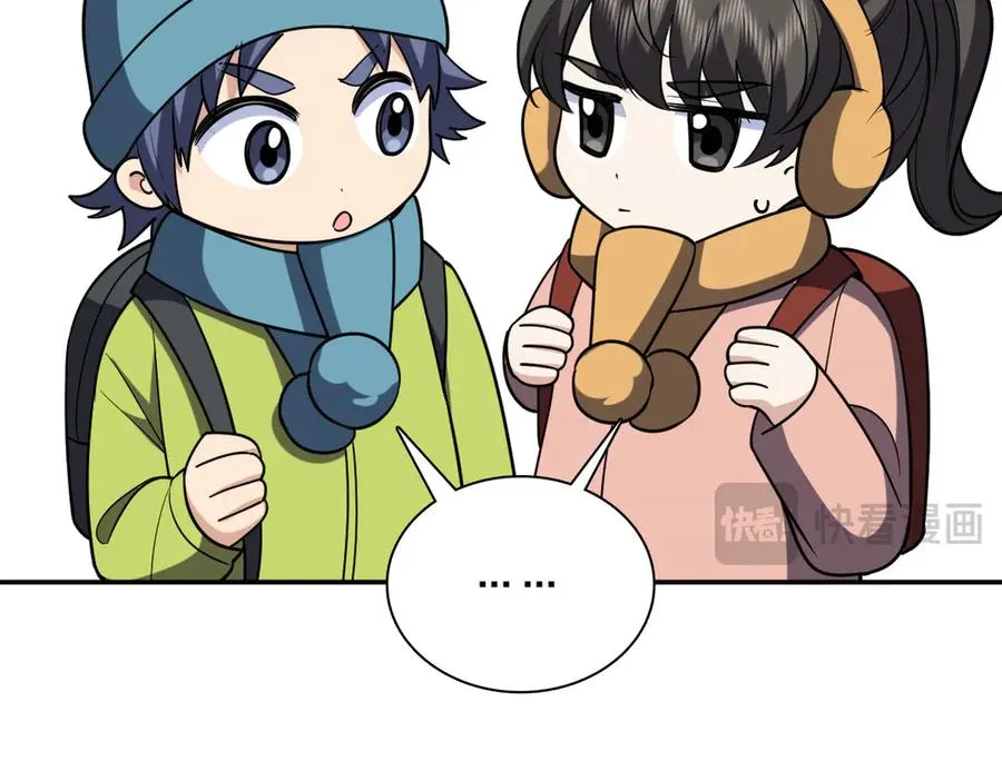 387 第18页