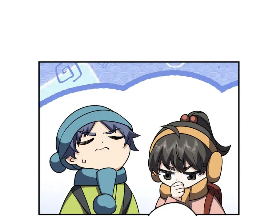 387 第20页
