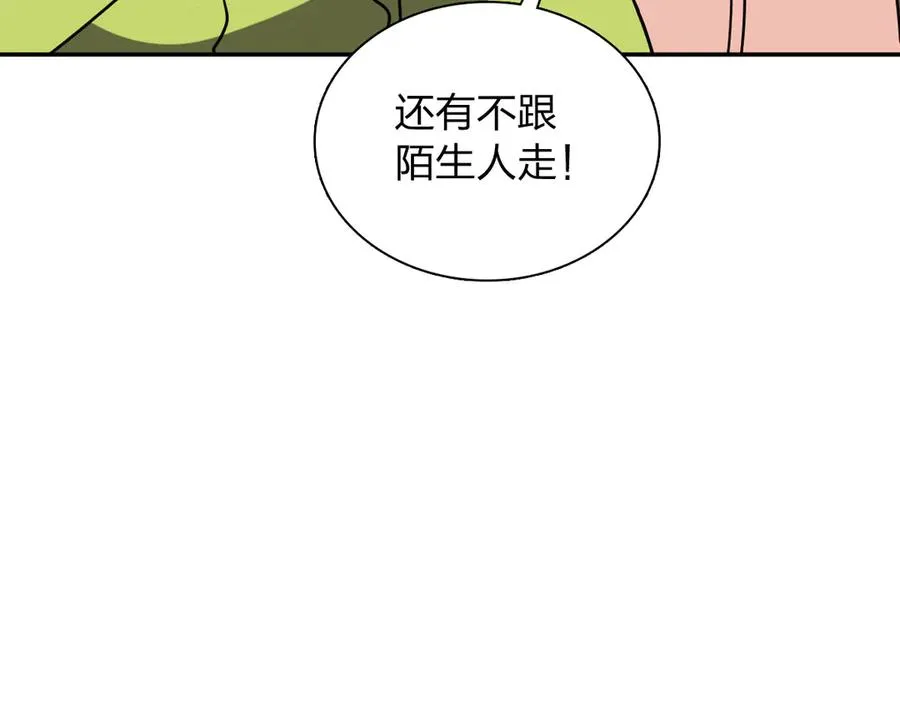 387 第24页