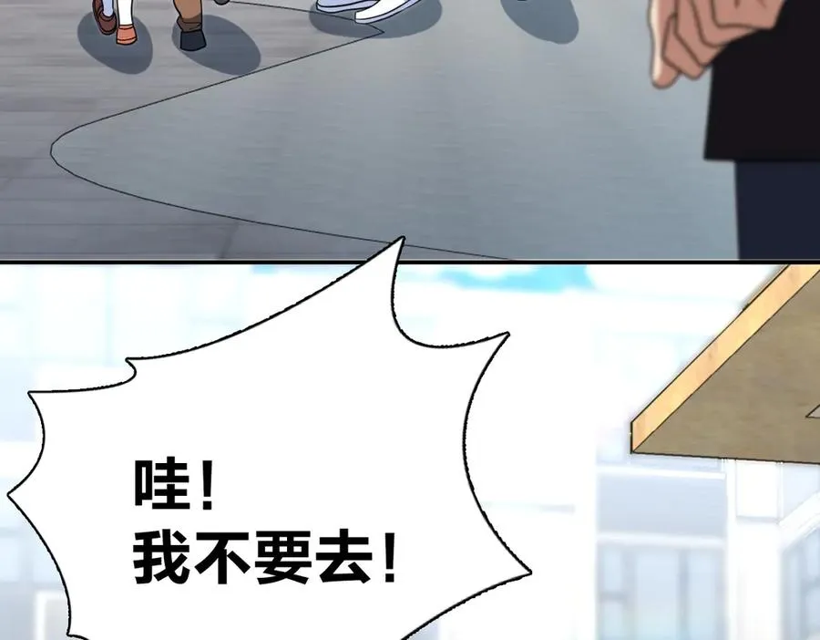 387 第32页
