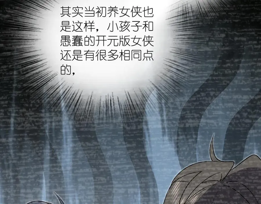 387 第40页