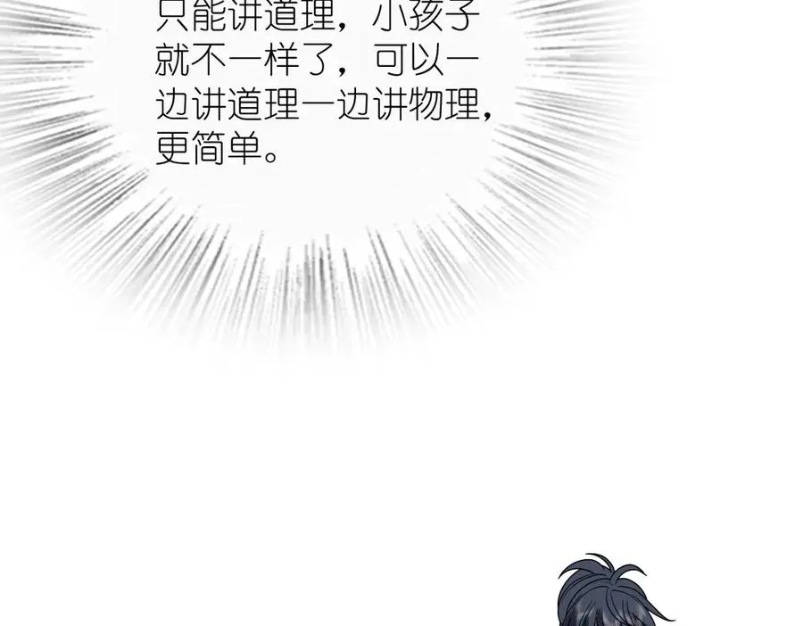 387 第44页