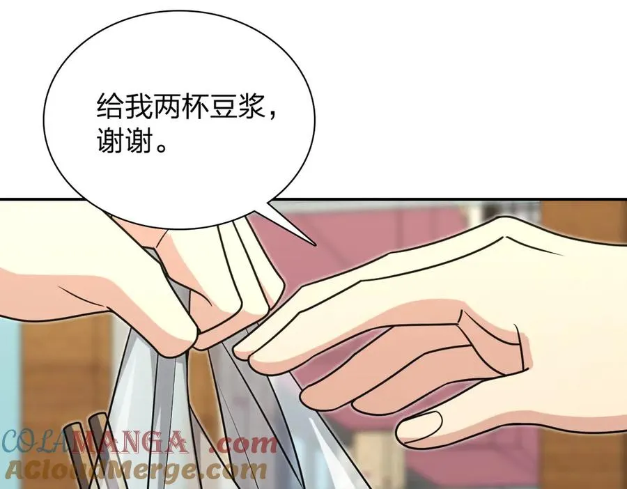 387 第49页