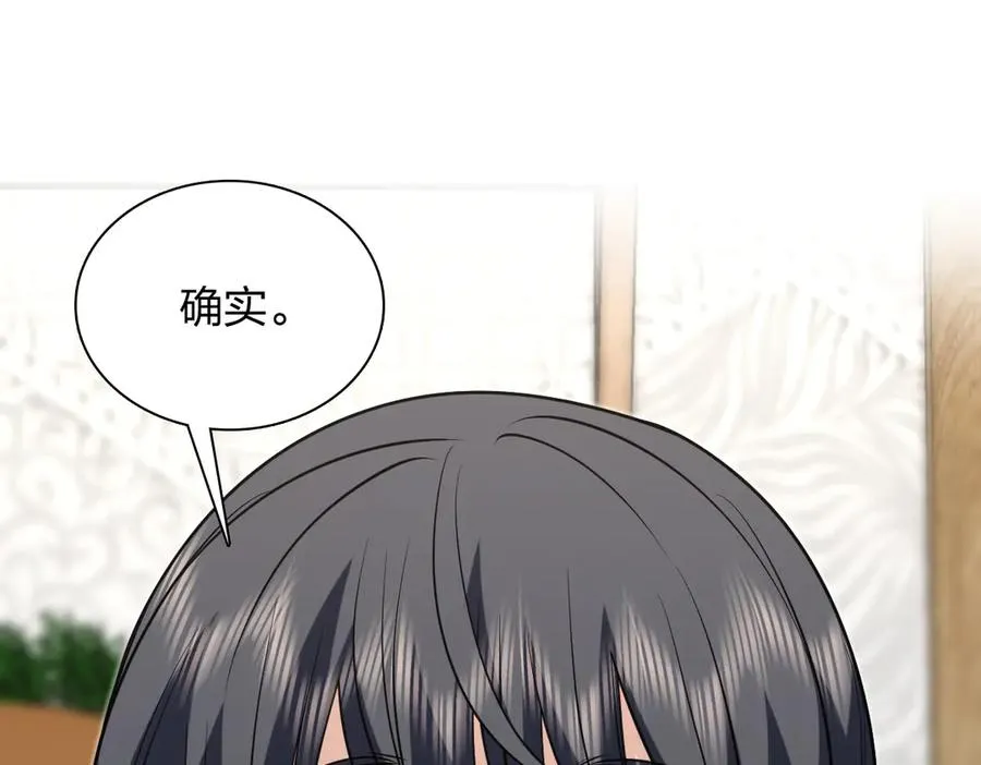 387 第55页