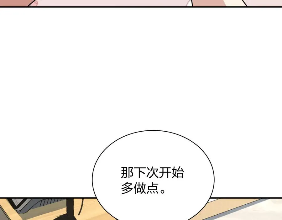 387 第58页