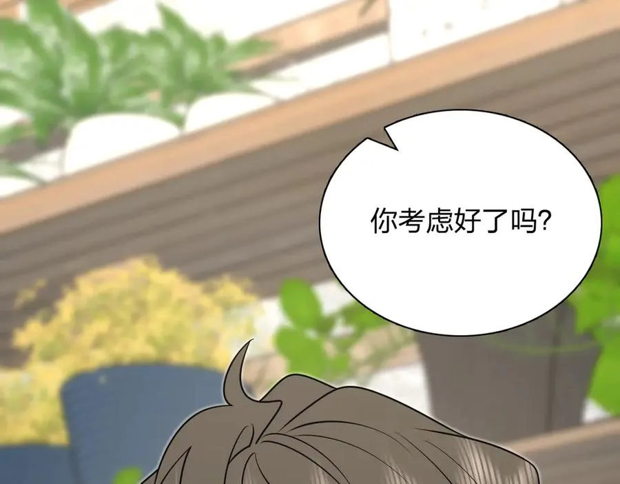 387 第64页