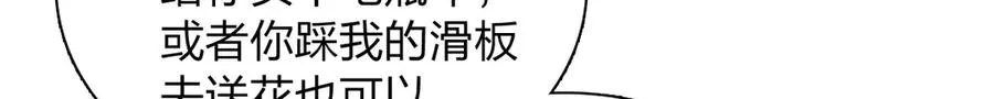 387 第71页