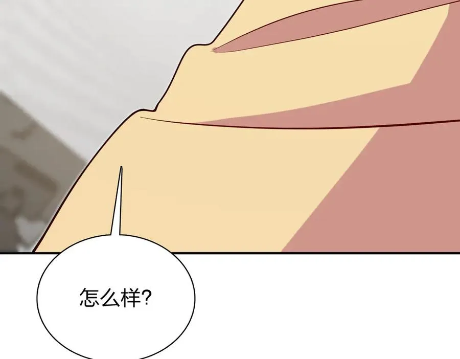 387 第75页