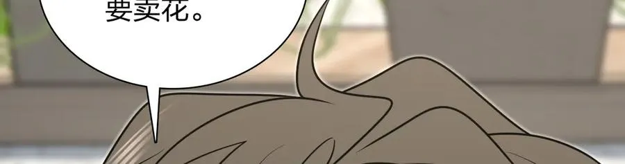 387 第79页